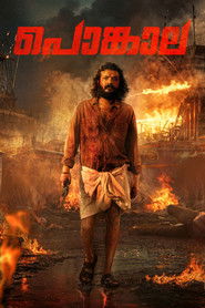 Pongala (2025) Unofficial Hindi Dubbed