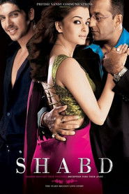 Shabd (2005) Hindi HD