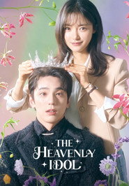 The Heavenly Idol (2023) Hindi Season 1 Complete