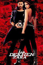 Aa Dekhen Zara (2009) Hindi HD