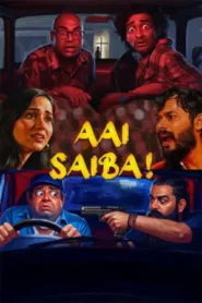Aai Saiba (2026) Unofficial Hindi Dubbed