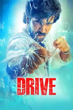 Drive (2025) Hindi Dubbed AMZN Poster