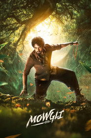 Mowgli (2025) Unofficial Hindi Dubbed