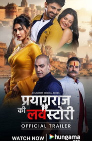 Prayagraj Ki Love Story (2026) Hindi Season 1 Complete Poster