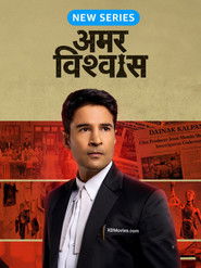Amar Vishwas (2026) Hindi Season 1 Complete