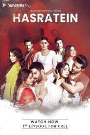 Hasratein 3 (2022) Hindi Season 3 Complete