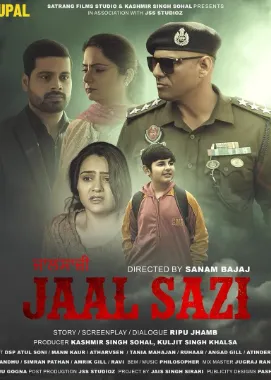 Jal Sazi (2026) Punjabi Season 1 Complete Poster