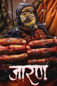 Jarann (2025) Unofficial Hindi Dubbed