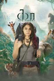 Kaa The Forest (2026) Unofficial Hindi Dubbed