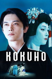 Kokuho (2025) Unofficial Hindi Dubbed