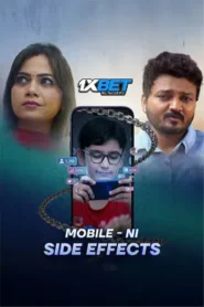 Mobile Ni Side Effect (2026) Unofficial Hindi Dubbed