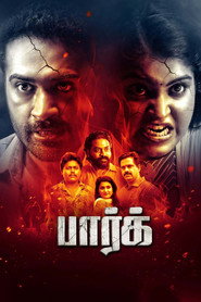 Park (2024) Unofficial Hindi Dubbed