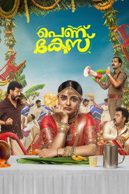 Pennu Case (2026) Unofficial Hindi Dubbed