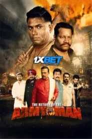 The Return of the Army Man (2026) Hindi Dubbed TS