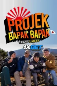 Travelawak Bapak Bapak Balik Kampung (2024) Unofficial Hindi Dubbed