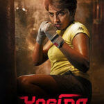 Yogida (2026) Unofficial Hindi Dubbed