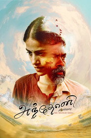 Anthony (2026) Unofficial Hindi Dubbed
