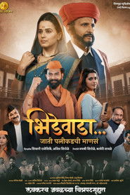 Bhidewada (2026) Unofficial Hindi Dubbed