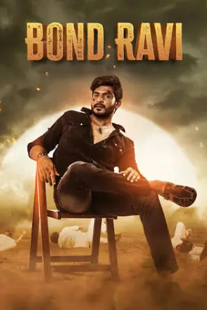 Bond Ravi (2022) Hindi Dubbed UltraPlay Poster
