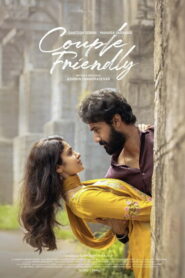 Couple Friendly (2026) Unofficial Hindi Dubbed