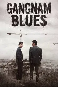 Gangnam Blues (2015) Hindi Dubbed AMZN
