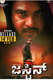 Justice (2025) Unofficial Hindi Dubbed