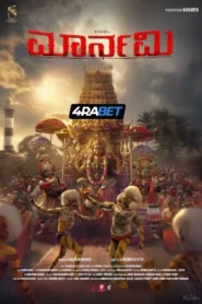 Maarnami (2026) Unofficial Hindi Dubbed
