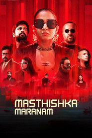 Masthishka Maranam (2026) Unofficial Hindi Dubbed