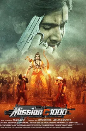 Mission C1000 (2025) Hindi HDTC Poster