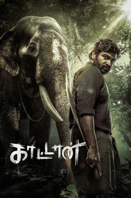Muthu Alias Kaattaan (2026) Hindi Season 1 Complete