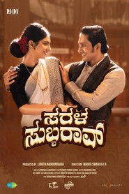 Sarala Subbarao (2026) Unofficial Hindi Dubbed