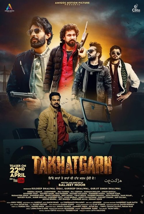 Takhatgarh (2022) Hindi Dubbed Poster