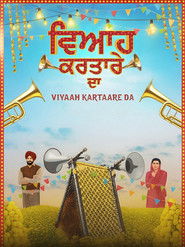 Viyaah Kartaare Da (2026) Punjabi HDTC
