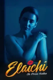 Elaichi – Ek Prem Katha (2026) Hindi HD Shemaroome