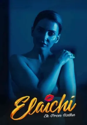 Elaichi – Ek Prem Katha (2026) Hindi HD Shemaroome Poster