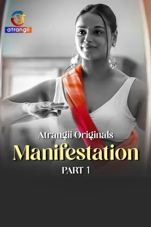 Manifestation  – Part 1 (2026) Atrangii Original Poster