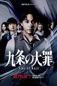 Sins of Kujo (2026) Hindi Season 1 Complete Netflix