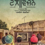 Television (2022) Punjabi HD